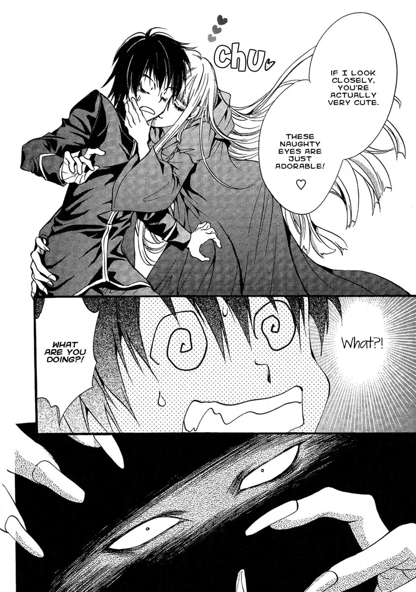 Read Demon from Afar chapter 4 image 7 on Lezhin