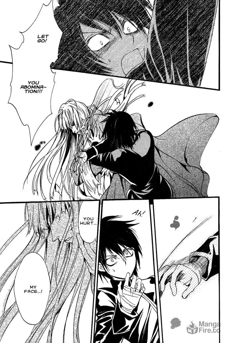Read Demon from Afar chapter 4 image 8 on Lezhin