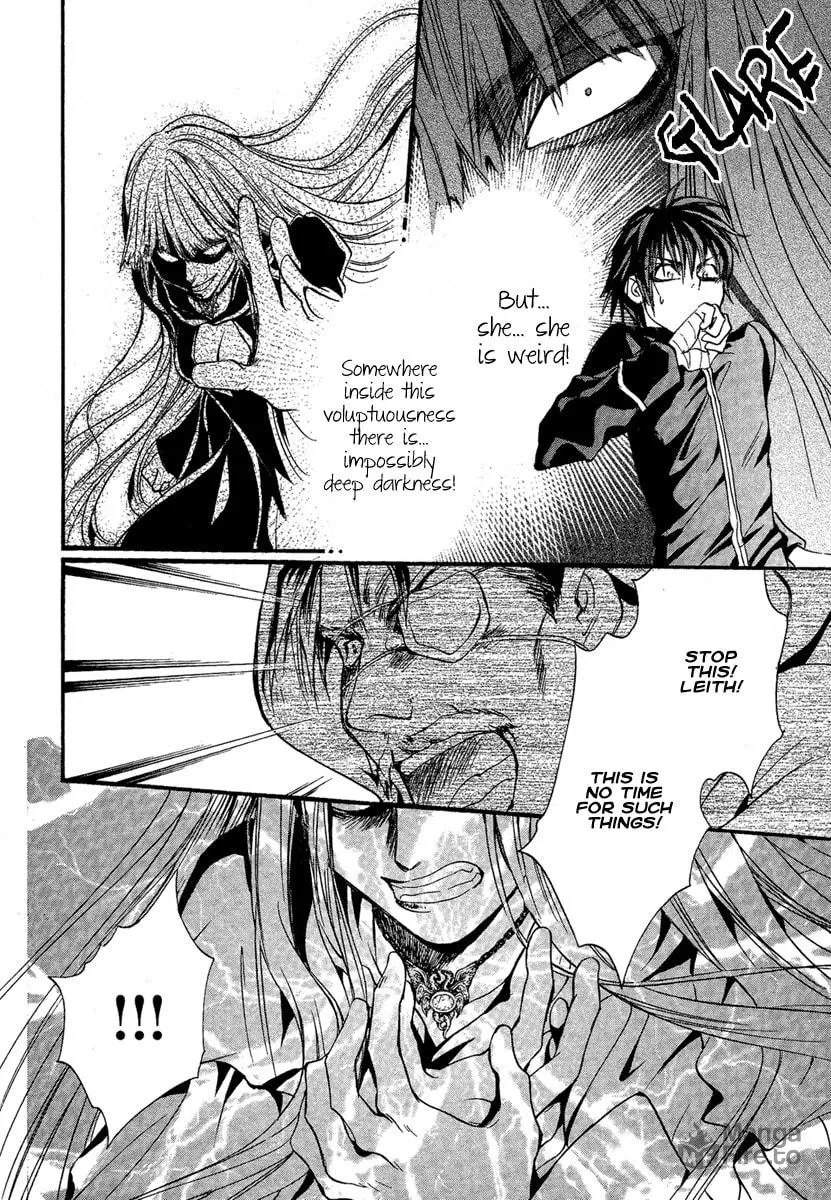 Read Demon from Afar chapter 4 image 9 on Lezhin