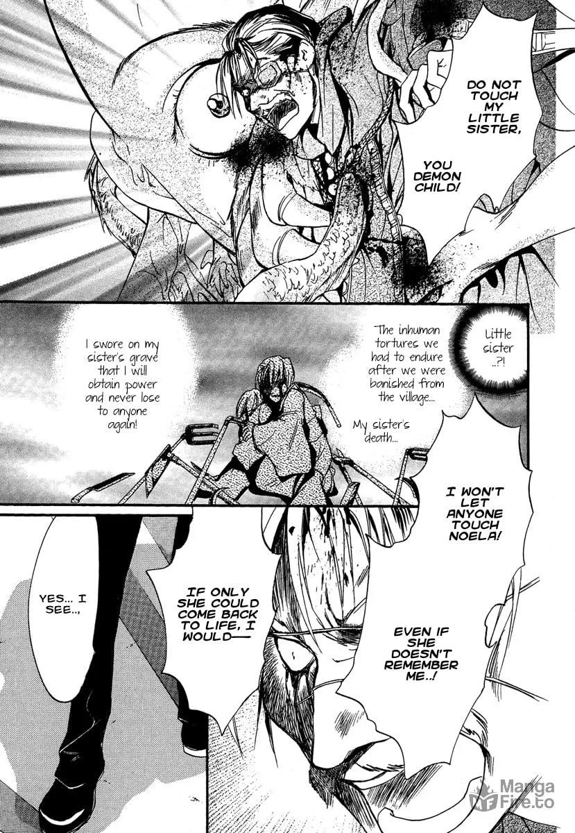 Read Demon from Afar chapter 5 image 17 on Lezhin