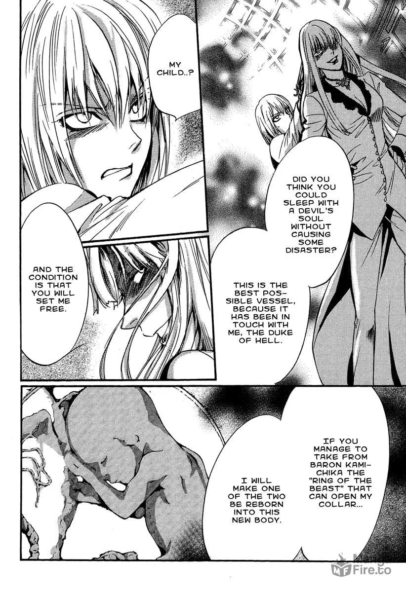 Read Demon from Afar chapter 5 image 20 on Lezhin