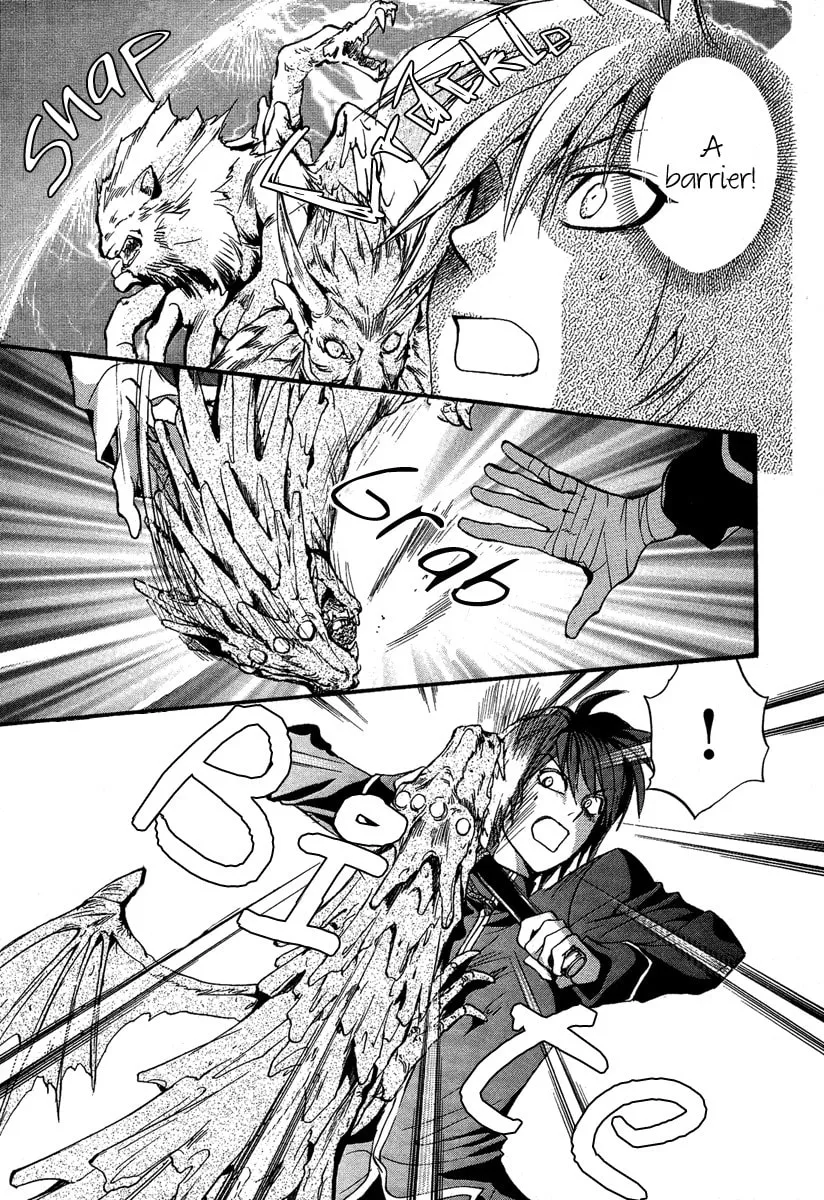 Read Demon from Afar chapter 5 image 25 on Lezhin