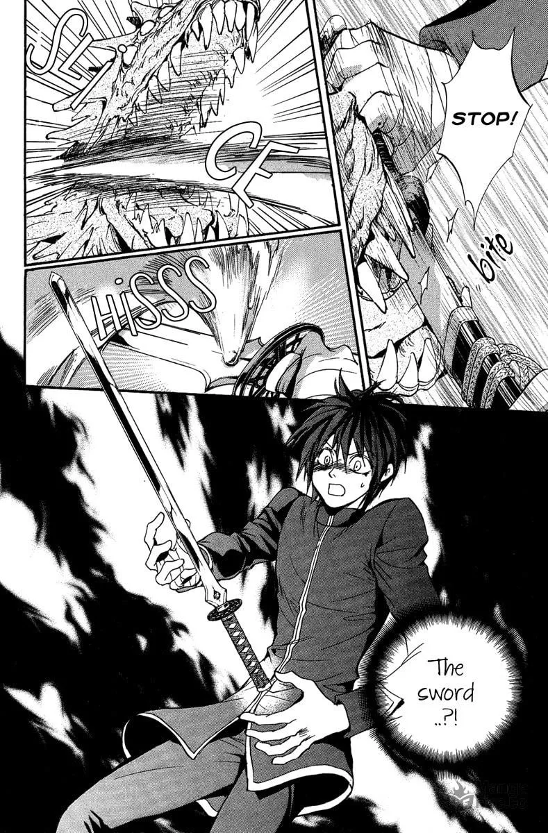Read Demon from Afar chapter 5 image 26 on Lezhin