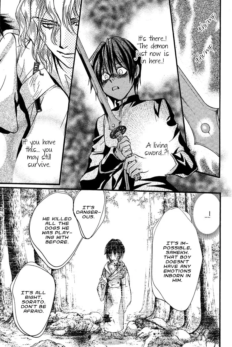 Read Demon from Afar chapter 5 image 27 on Lezhin