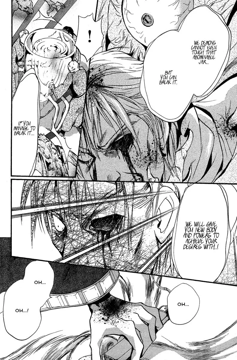 Read Demon from Afar chapter 5 image 30 on Lezhin