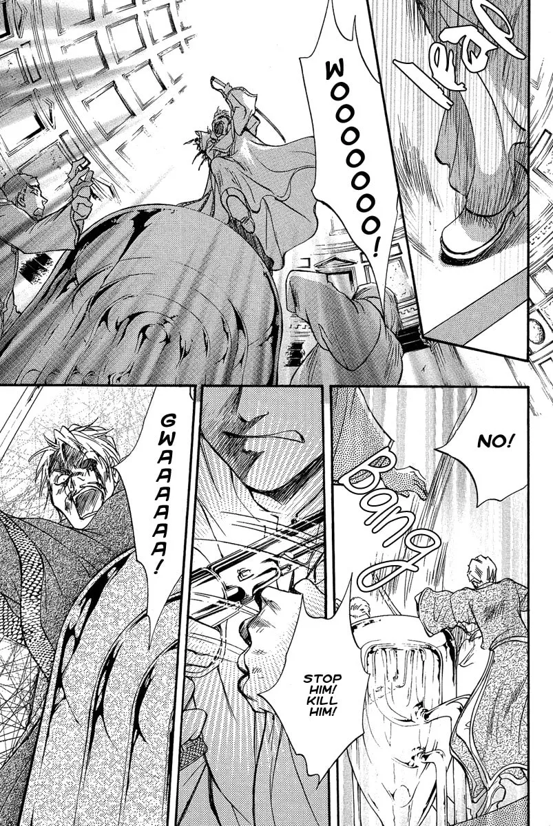Read Demon from Afar chapter 5 image 31 on Lezhin