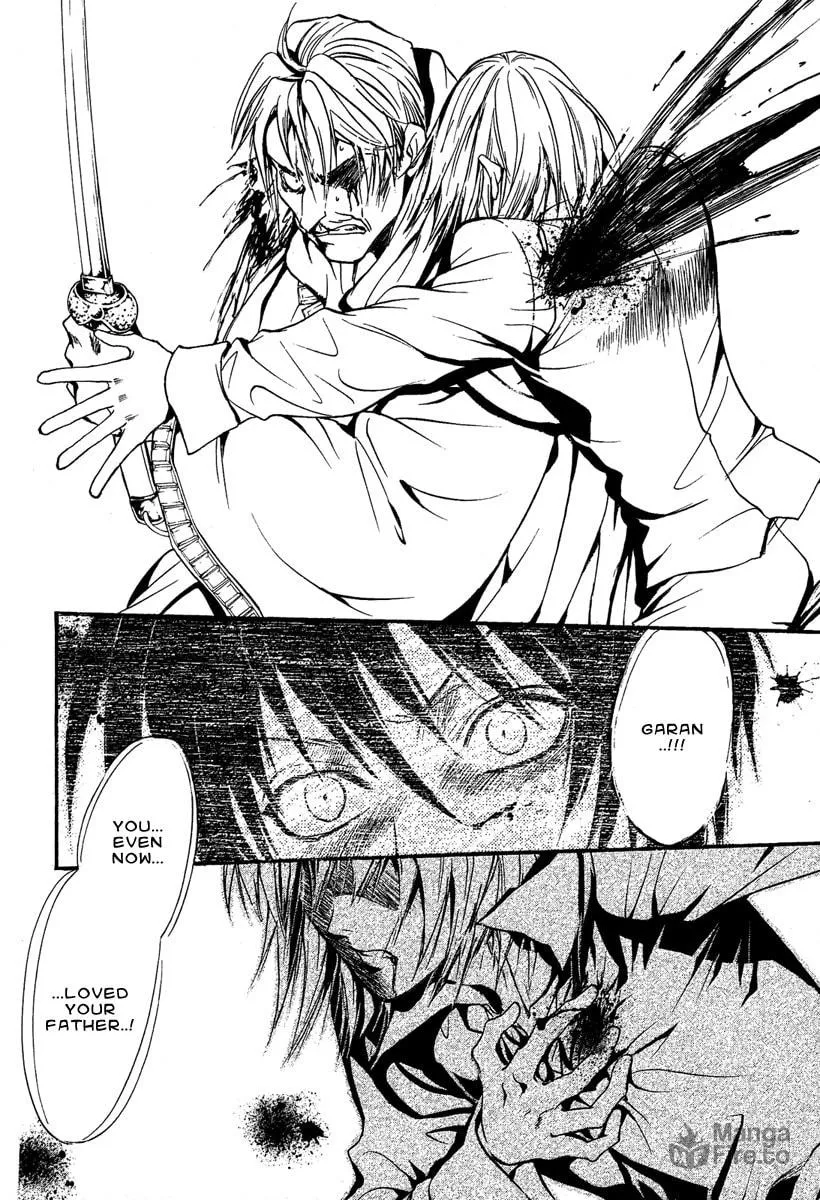 Read Demon from Afar chapter 5 image 32 on Lezhin