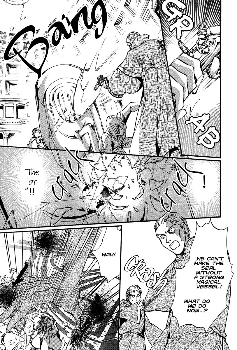 Read Demon from Afar chapter 5 image 33 on Lezhin