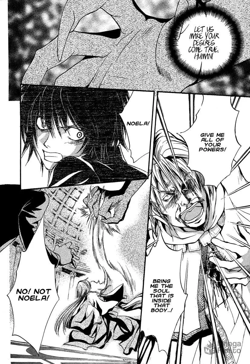 Read Demon from Afar chapter 5 image 34 on Lezhin