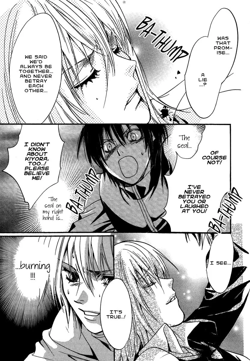 Read Demon from Afar chapter 5 image 37 on Lezhin