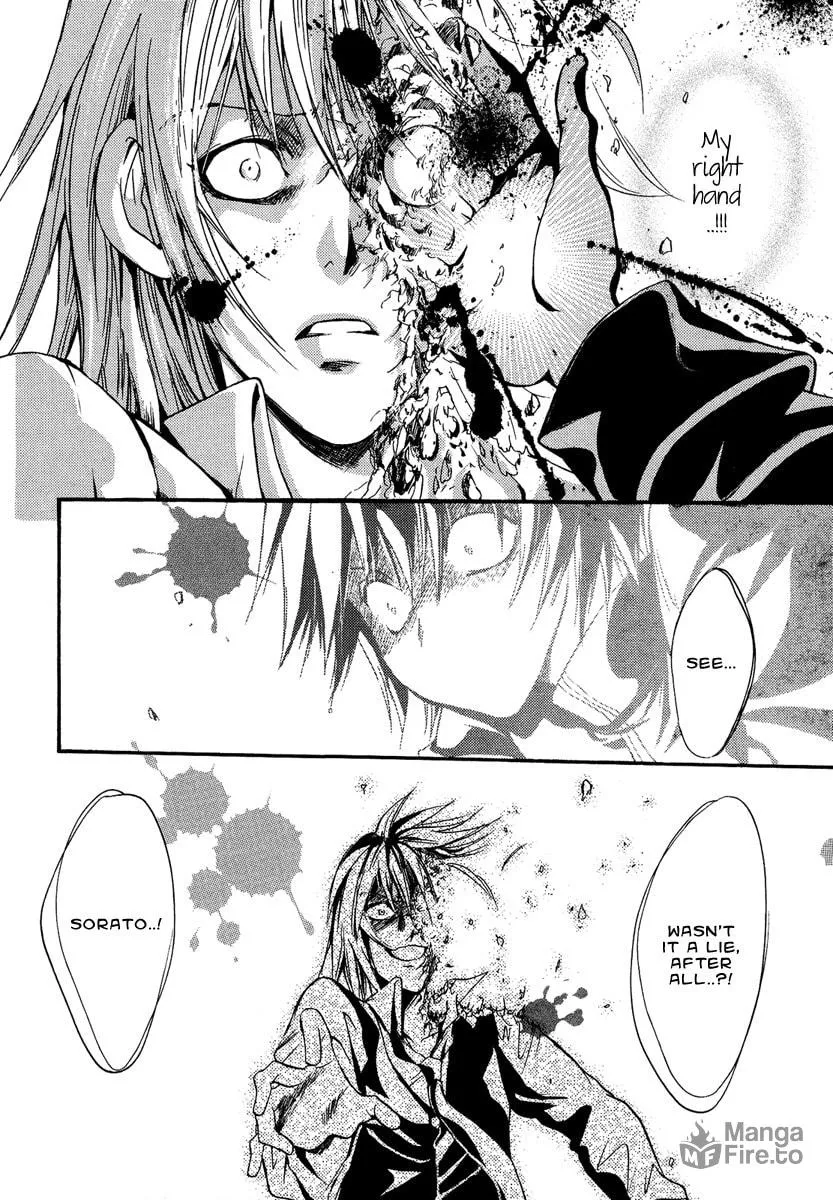 Read Demon from Afar chapter 5 image 38 on Lezhin