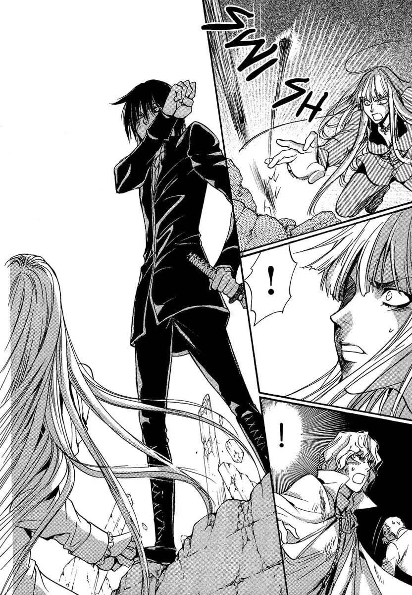 Read Demon from Afar chapter 5 image 42 on Lezhin