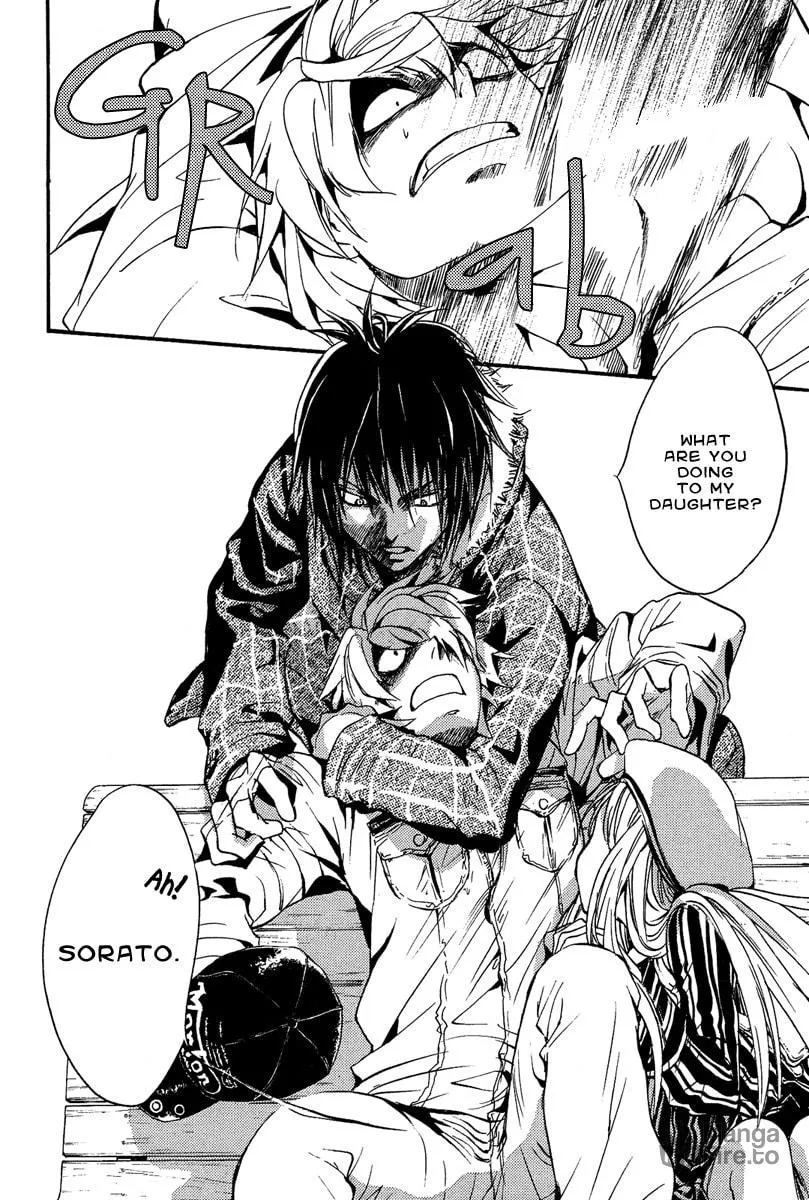 Demon from Afar Chapter 6 page 15 - 
