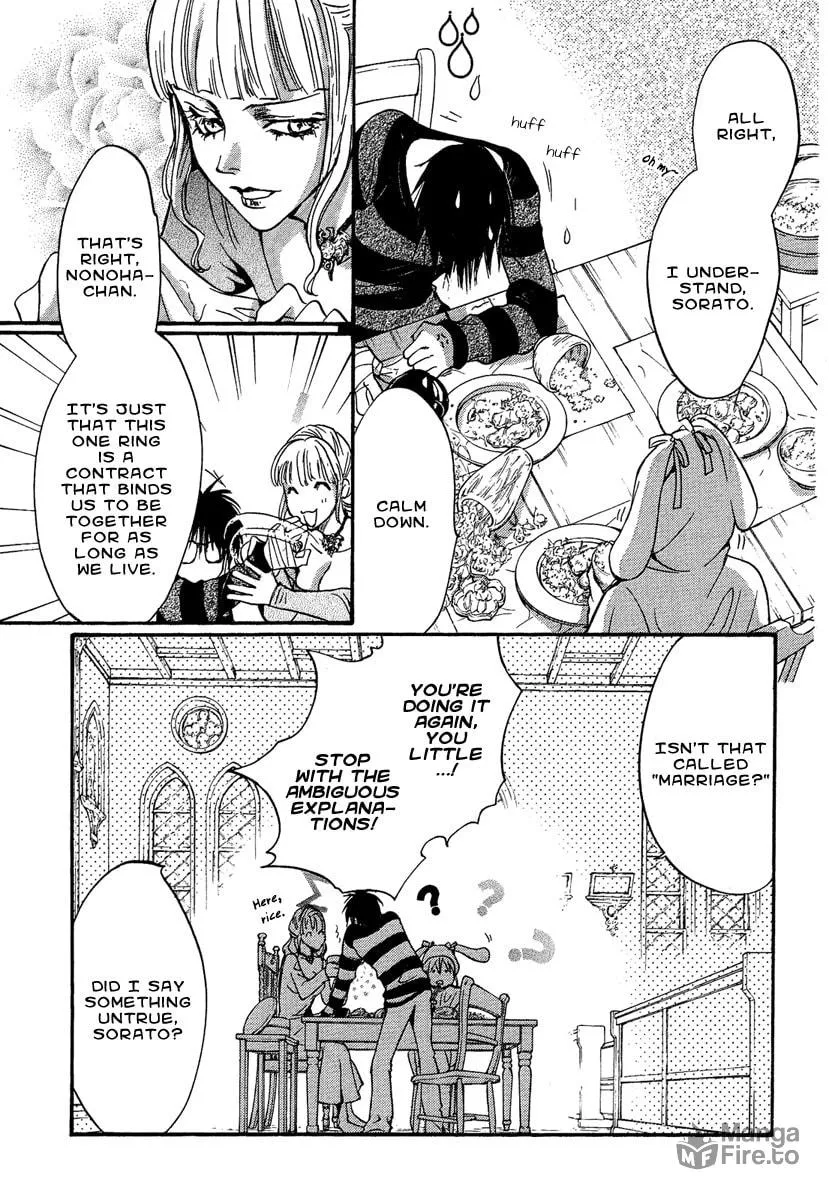 Demon from Afar Chapter 6 page 24 - 