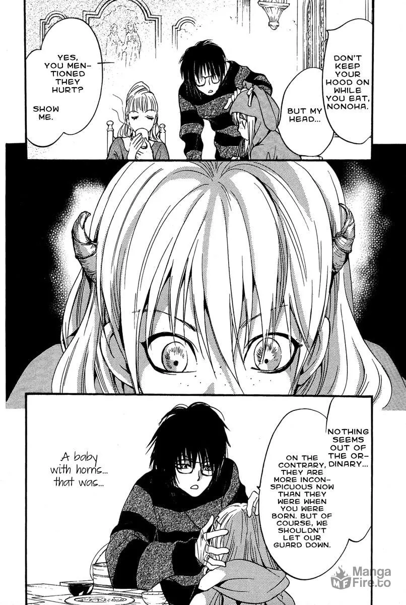 Demon from Afar Chapter 6 page 25 - 