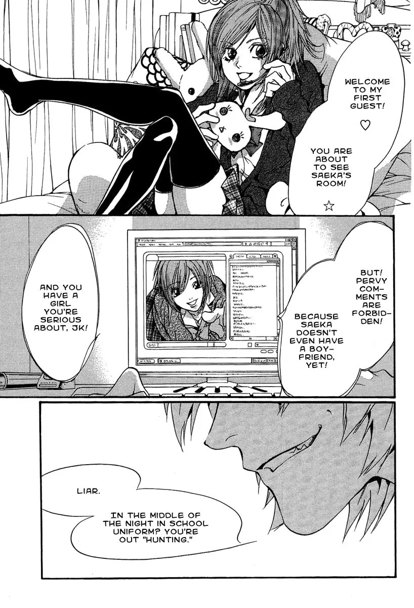 Demon from Afar Chapter 6 page 4 - 