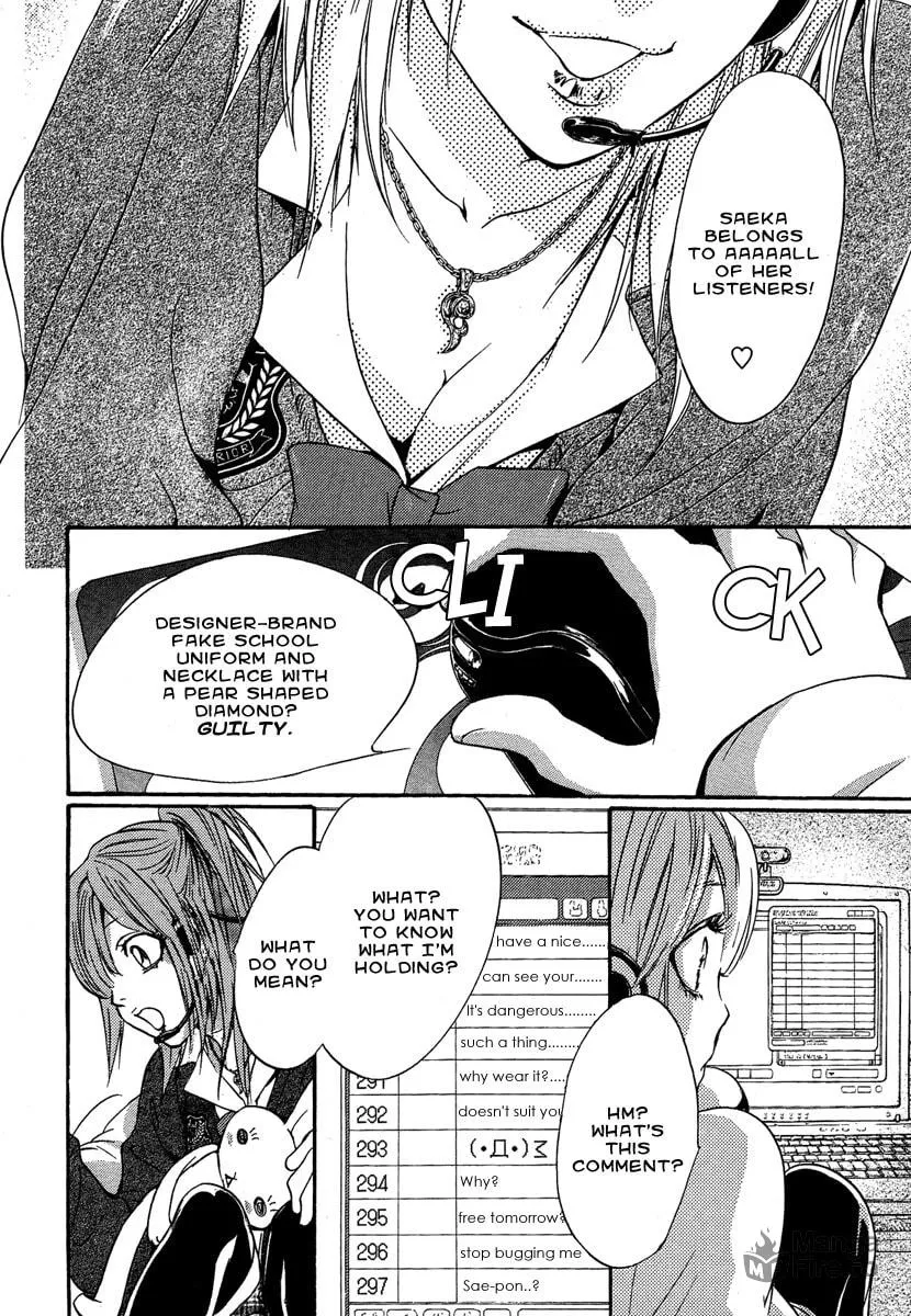 Demon from Afar Chapter 6 page 5 - 