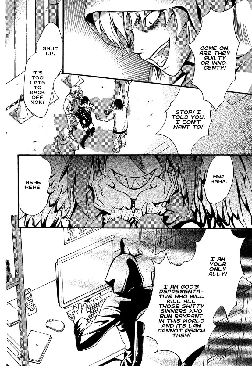 Demon from Afar Chapter 6 page 41 - 
