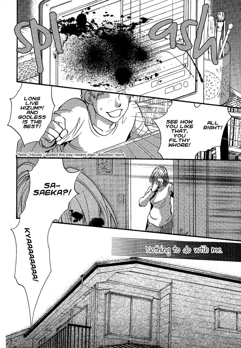 Demon from Afar Chapter 6 page 7 - 
