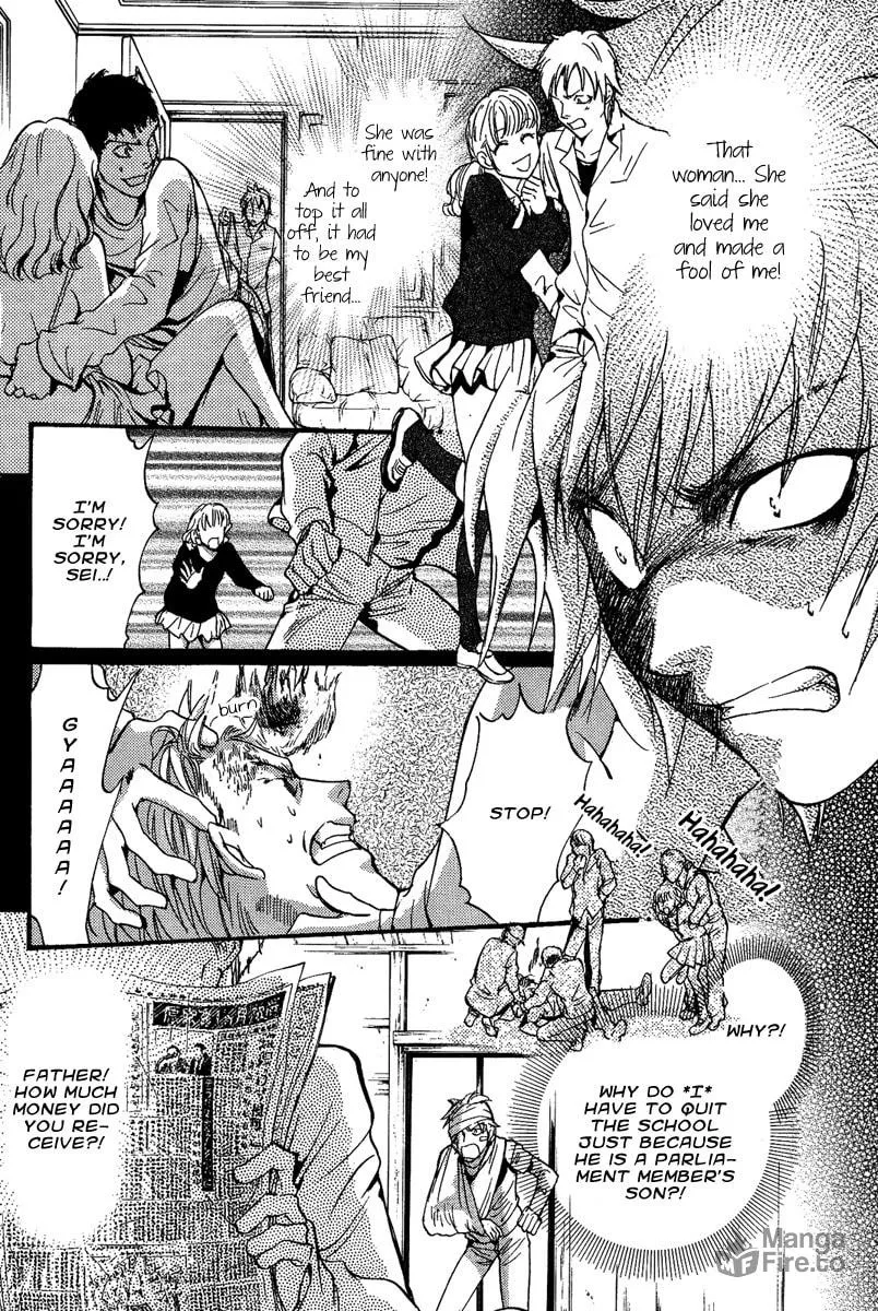 Read Demon from Afar chapter 7 image 19 on Lezhin
