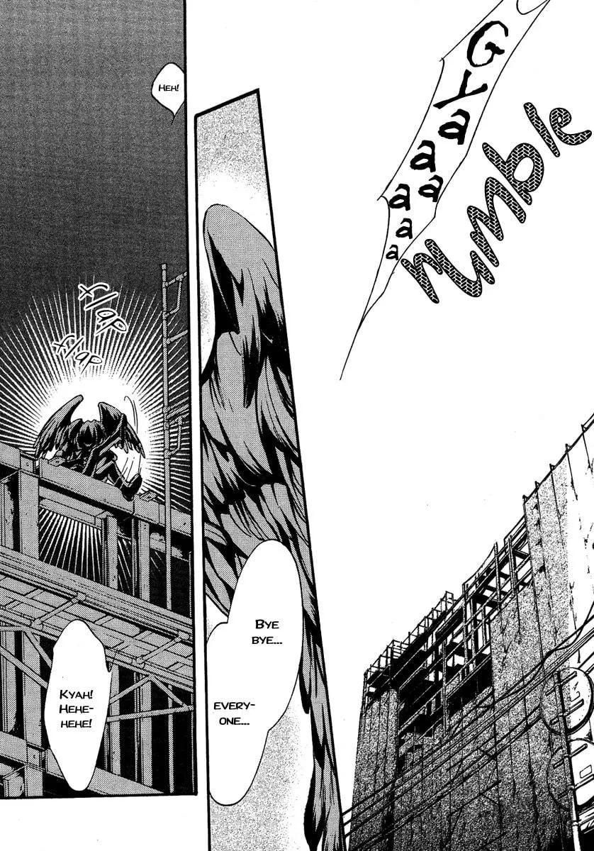 Read Demon from Afar chapter 7 image 2 on Lezhin