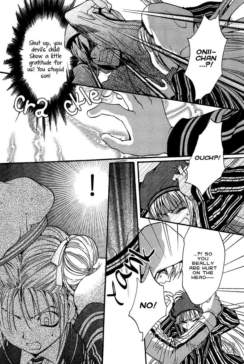 Read Demon from Afar chapter 7 image 20 on Lezhin