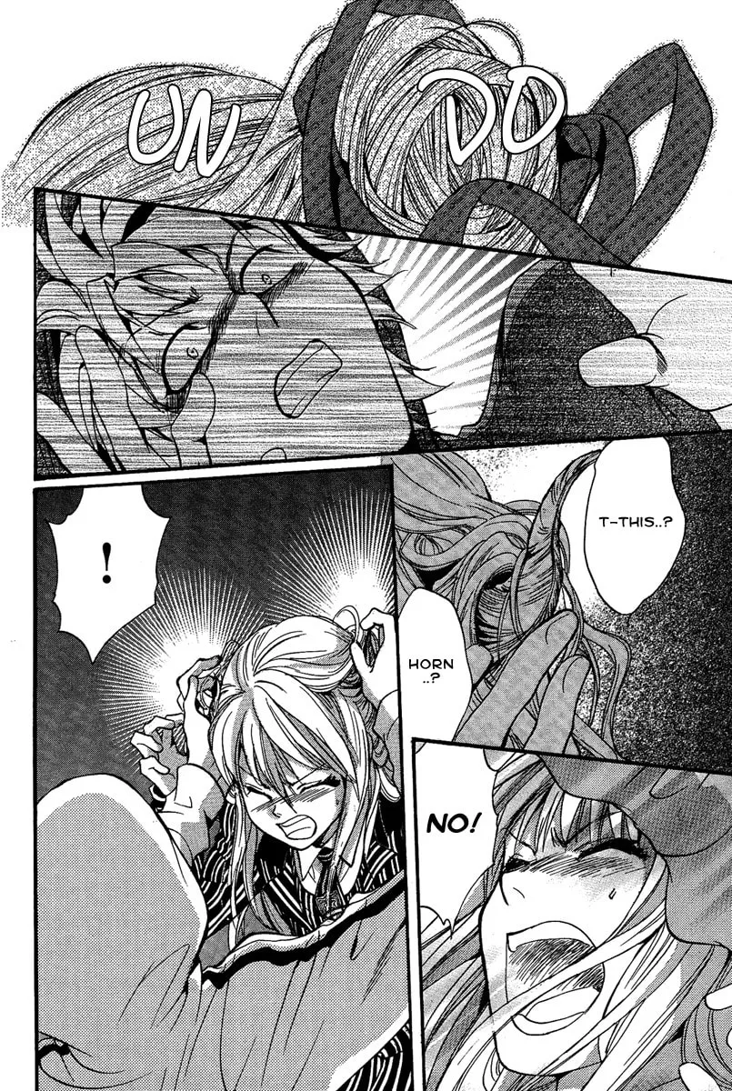 Read Demon from Afar chapter 7 image 21 on Lezhin
