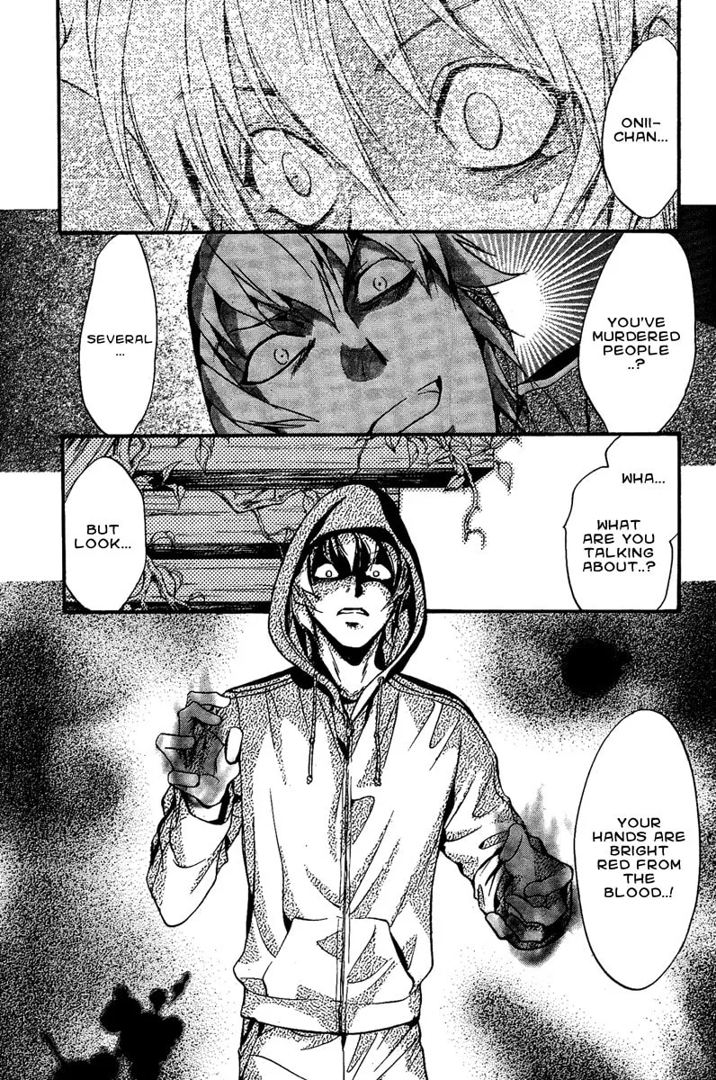 Read Demon from Afar chapter 7 image 22 on Lezhin