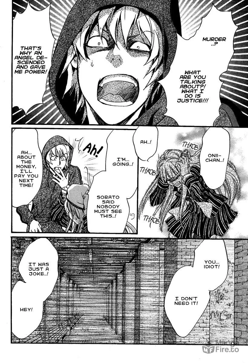 Read Demon from Afar chapter 7 image 23 on Lezhin