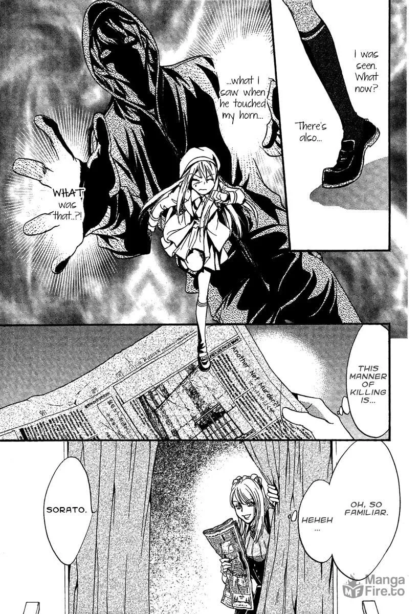 Read Demon from Afar chapter 7 image 24 on Lezhin