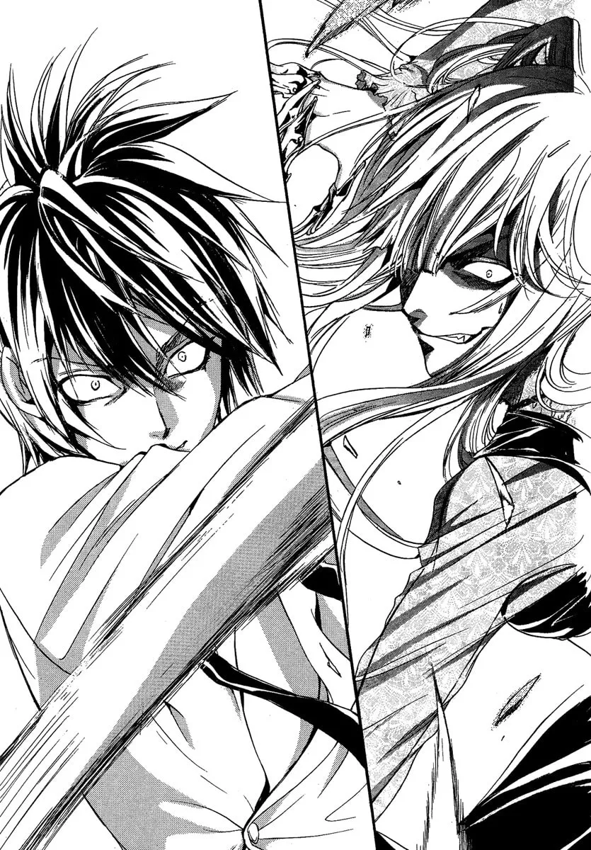 Read Demon from Afar chapter 7 image 28 on Lezhin