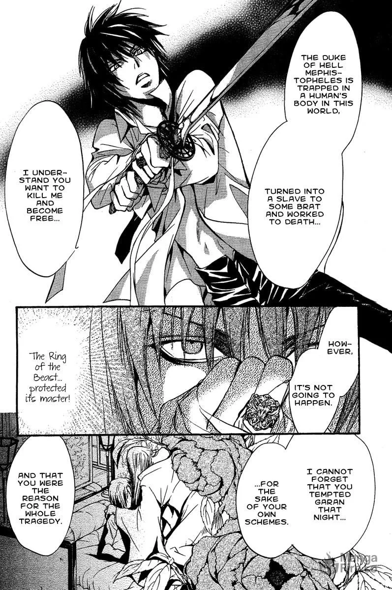 Read Demon from Afar chapter 7 image 29 on Lezhin