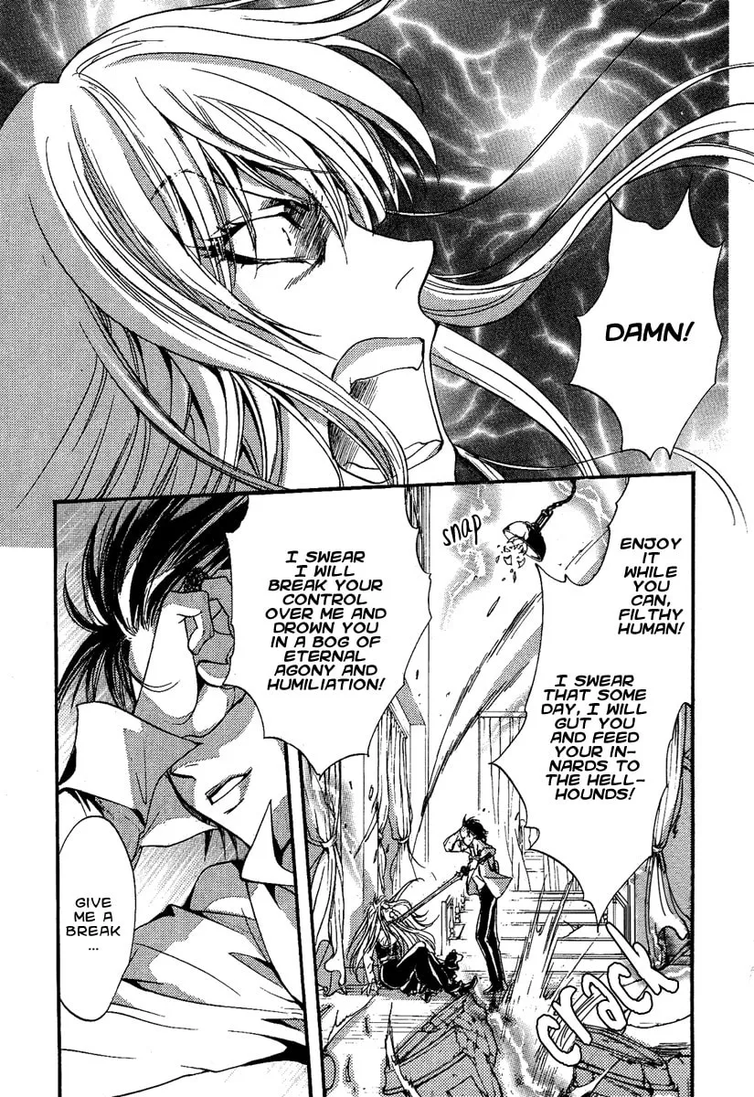 Read Demon from Afar chapter 7 image 30 on Lezhin