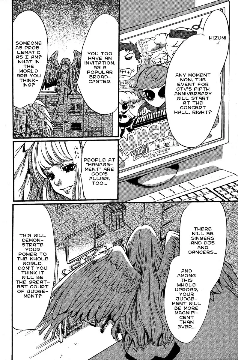 Read Demon from Afar chapter 7 image 37 on Lezhin