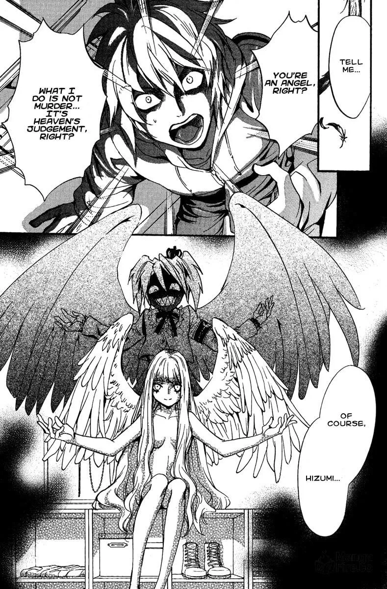 Read Demon from Afar chapter 7 image 38 on Lezhin