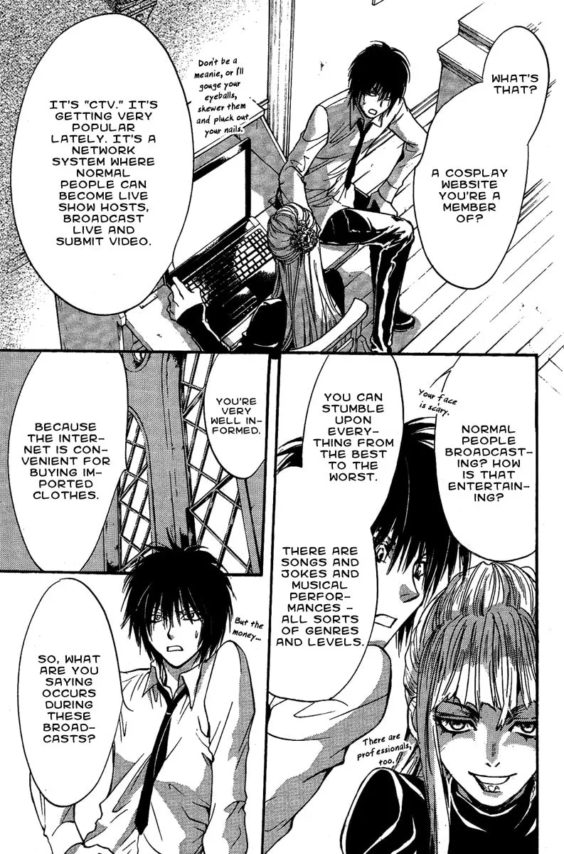 Read Demon from Afar chapter 7 image 6 on Lezhin