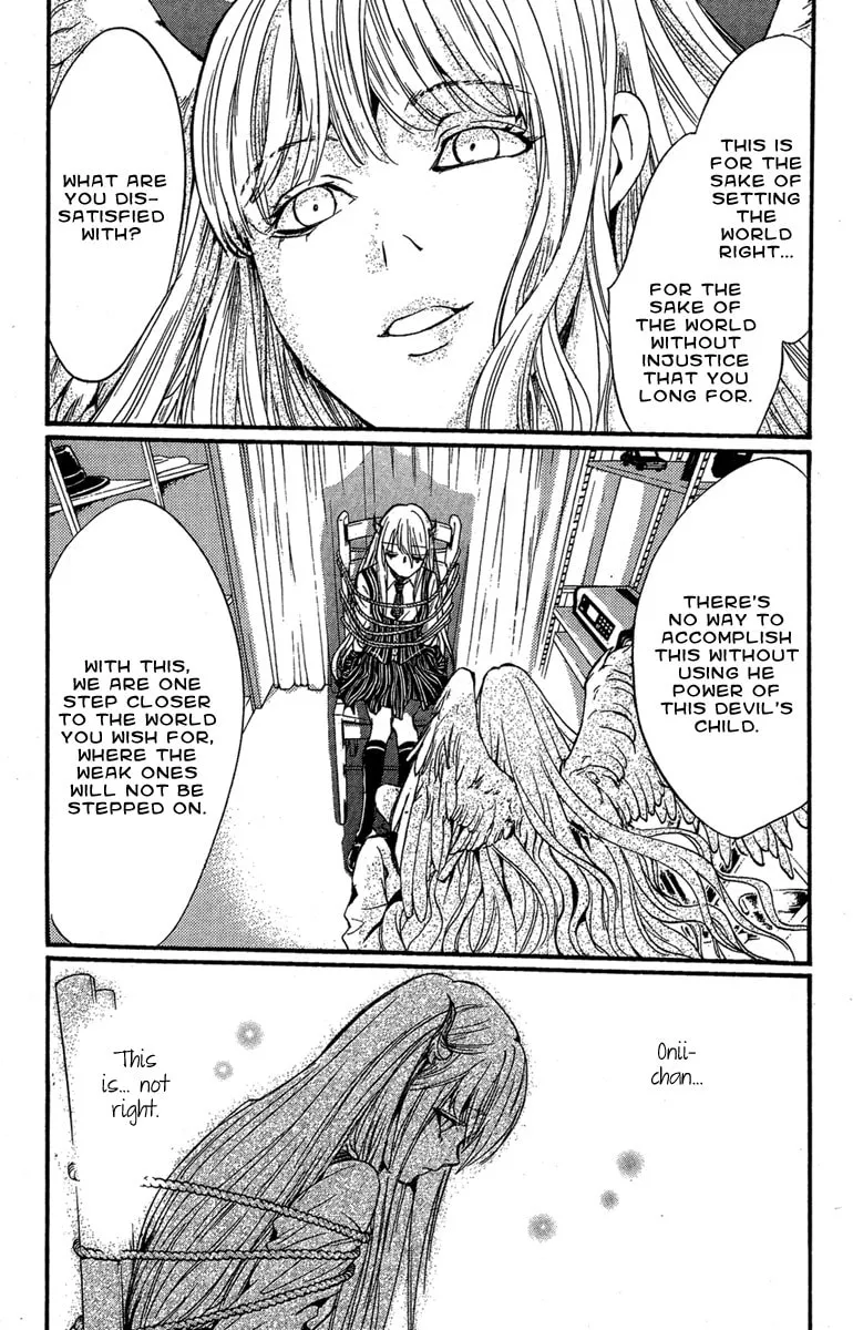 Read Demon from Afar chapter 8 image 10 on Lezhin