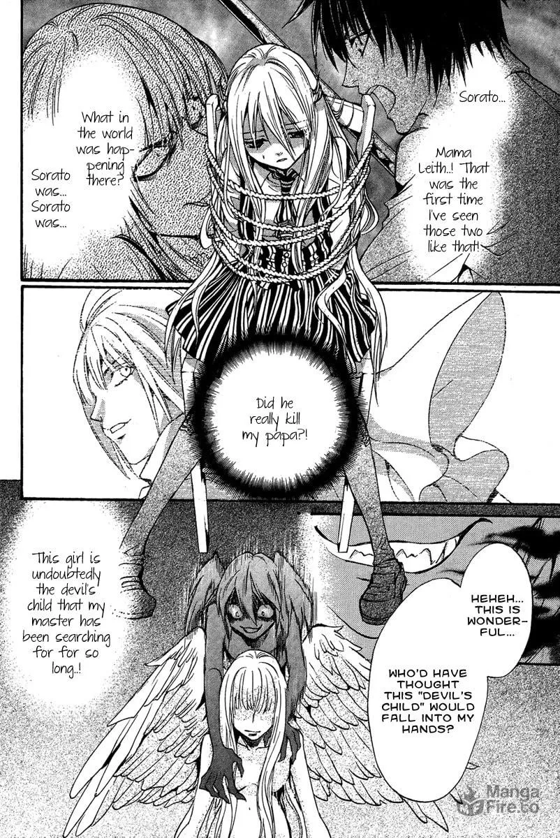 Read Demon from Afar chapter 8 image 11 on Lezhin