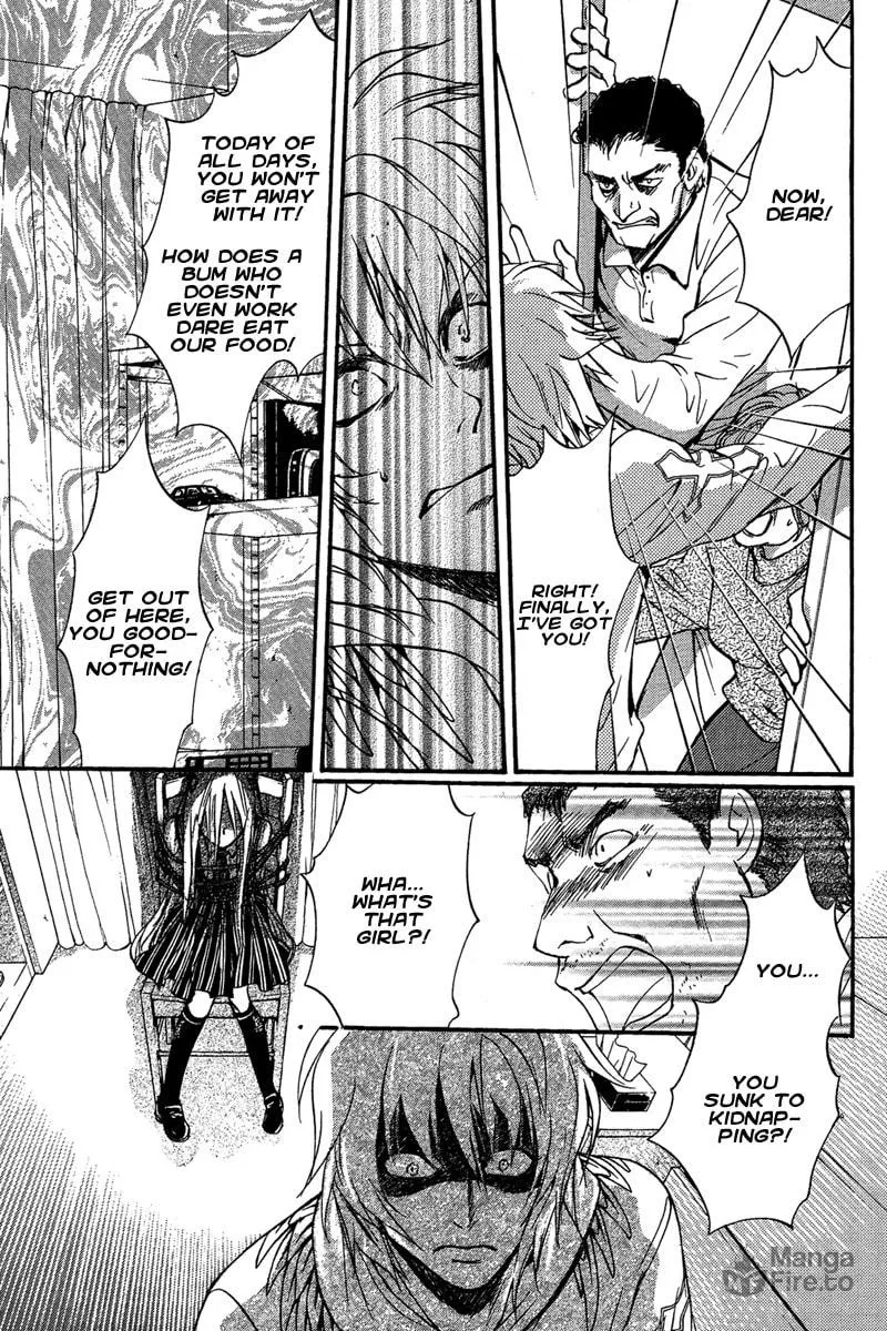 Read Demon from Afar chapter 8 image 14 on Lezhin