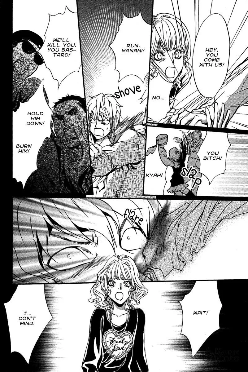 Read Demon from Afar chapter 8 image 17 on Lezhin