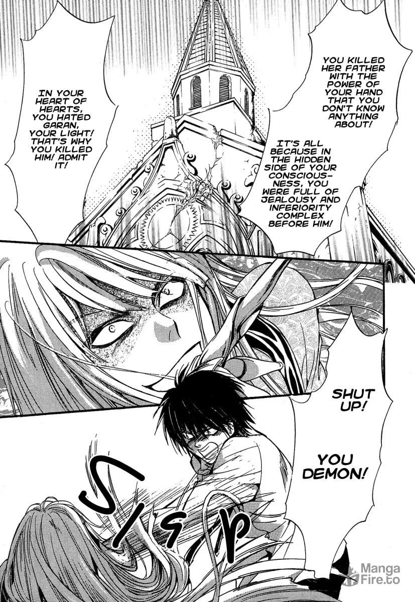 Read Demon from Afar chapter 8 image 2 on Lezhin