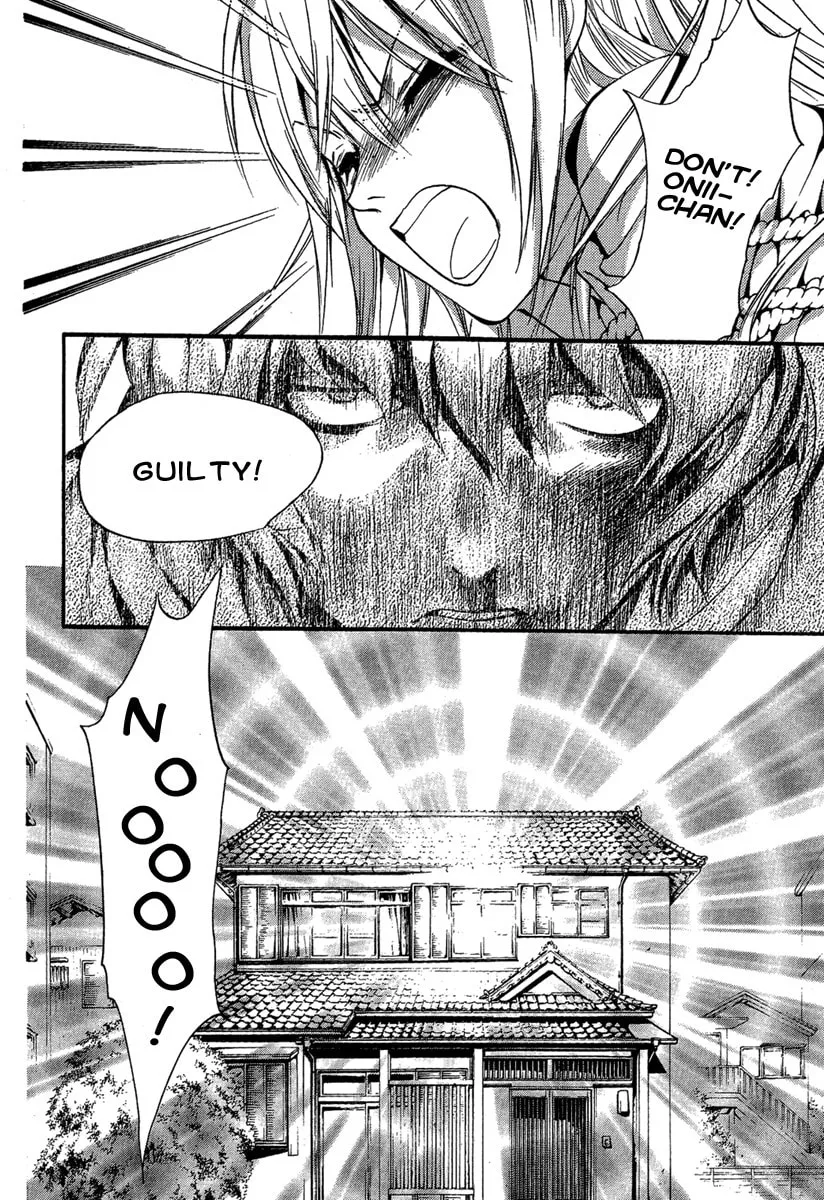 Read Demon from Afar chapter 8 image 21 on Lezhin