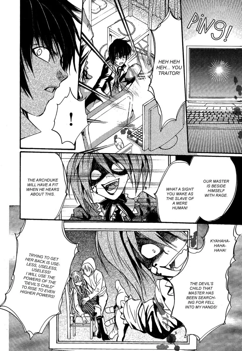 Read Demon from Afar chapter 8 image 25 on Lezhin