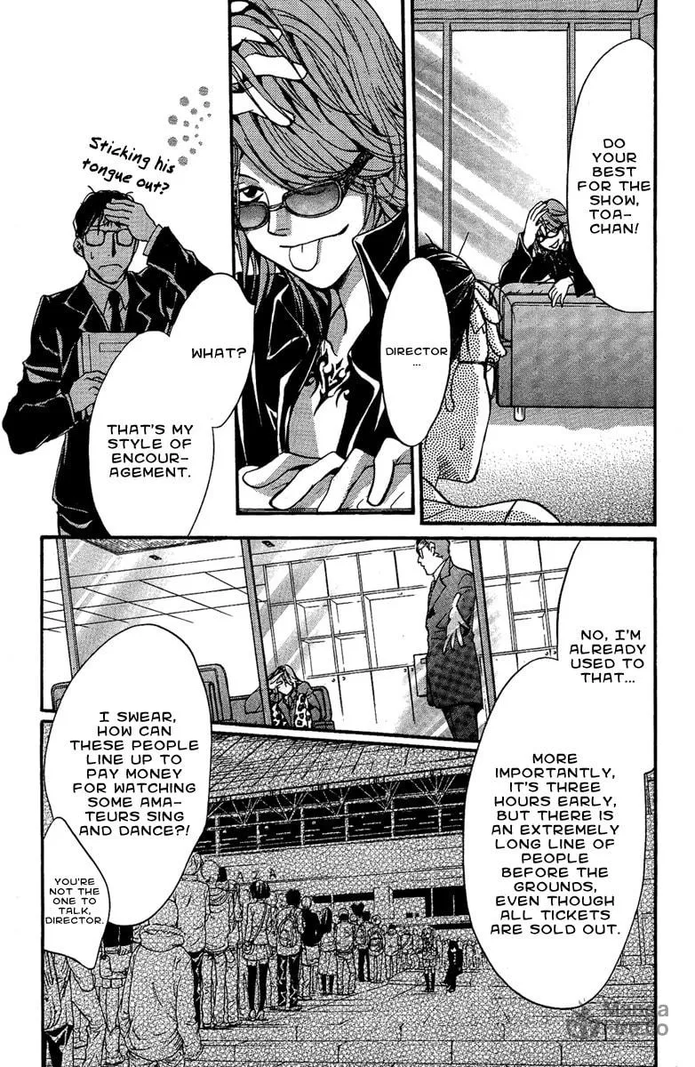 Read Demon from Afar chapter 8 image 35 on Lezhin