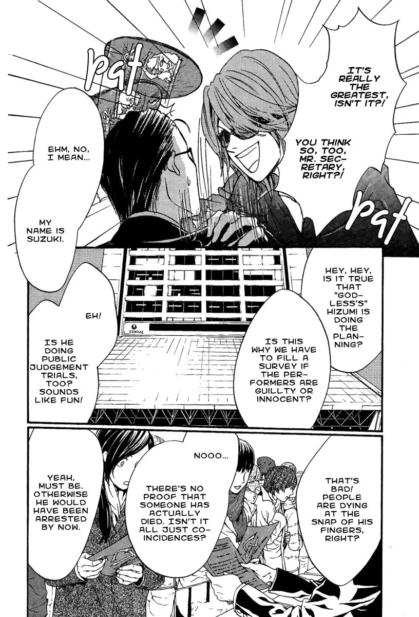 Read Demon from Afar chapter 8 image 37 on Lezhin