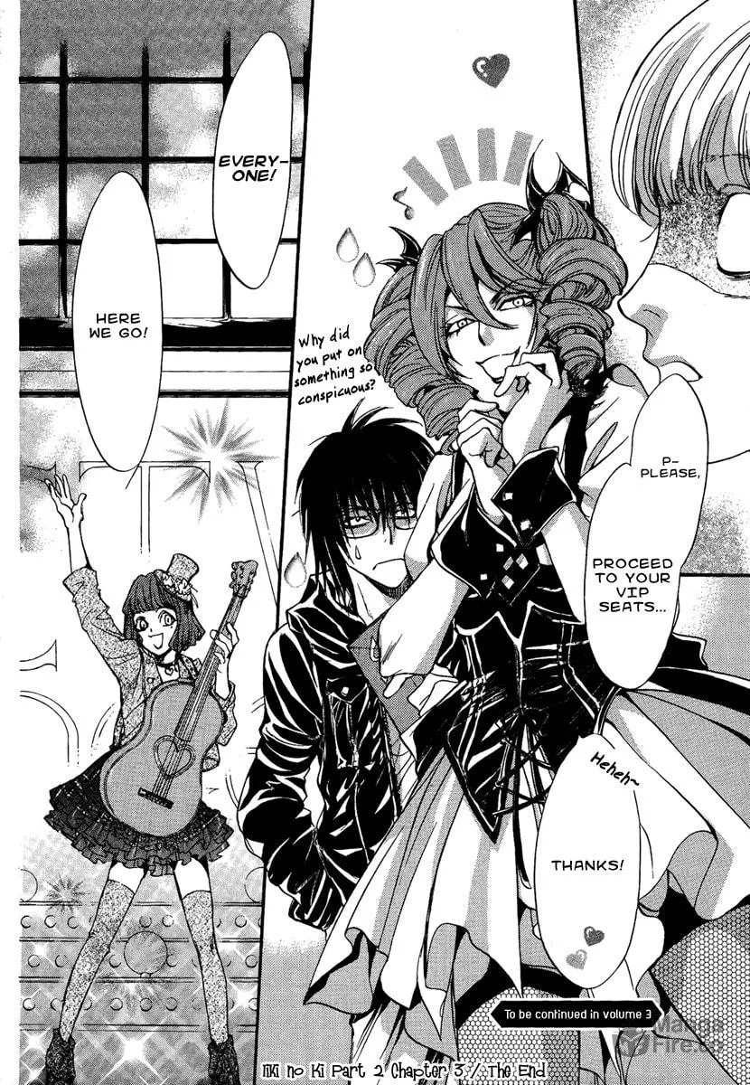 Read Demon from Afar chapter 8 image 39 on Lezhin