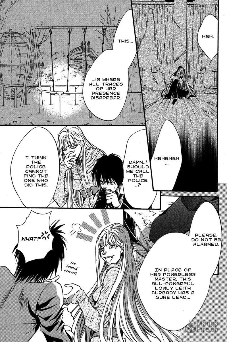 Read Demon from Afar chapter 8 image 4 on Lezhin