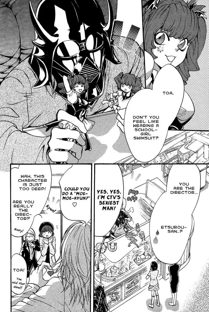 Read Demon from Afar chapter 8 image 7 on Lezhin