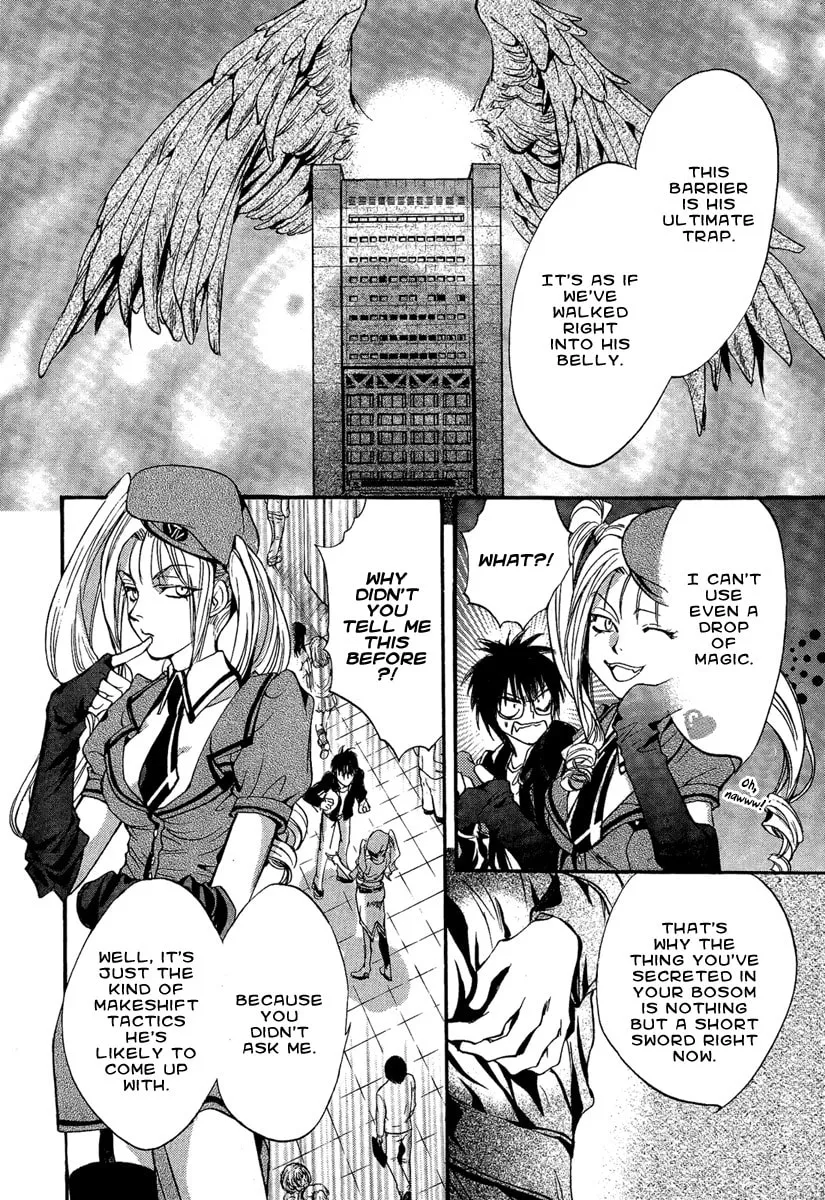 Read Demon from Afar chapter 9 image 10 on Lezhin