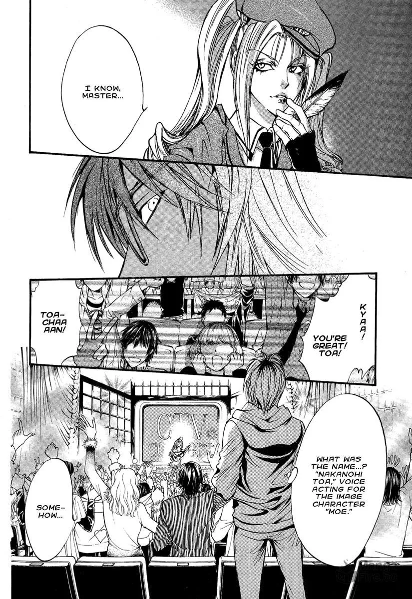 Read Demon from Afar chapter 9 image 14 on Lezhin
